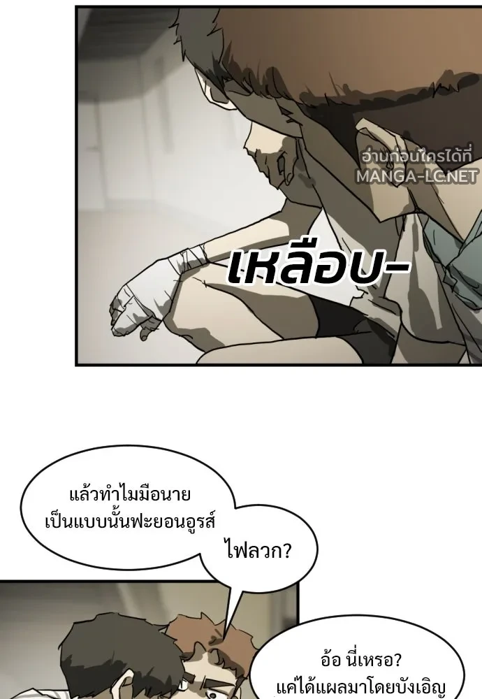 Manga-lc-com อ่านมังงะ อ่านการ์ตูน ออนไลน์ ฟรี วันดีคืนดี โซลก็ ตอนที่ 1 2 3 4 5 6 7 8 9 10 11 12 13 14 ฟรี ไม่มีโฆษณา Manga-lc - อ่าน มังงะ อ่าน การ์ตูน ออนไลน์ อ่านมังงะ ฟรี