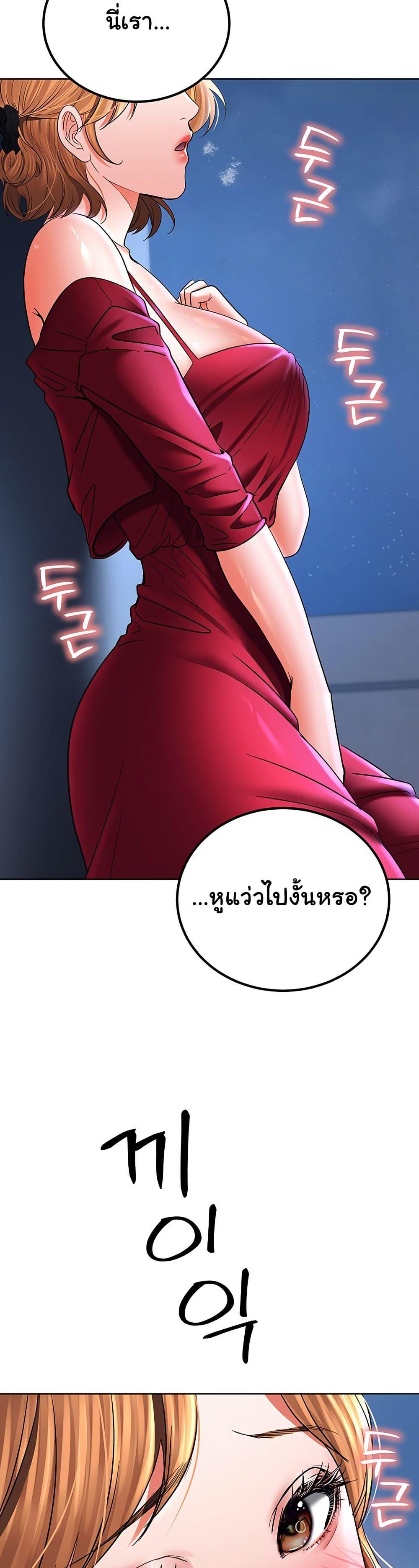 Doujin-Lc- อ่าน โดจิน มังฮวา เกาหลี ญี่ปุ่น จีน แปลไทย The Inheritor ตอนที่ 1 2 3 4 5 6 7 8 9 10 11 12 13 14 ฟรี ไม่มีโฆษณา อ่าน โดจิน Manhwa เกาหลี ญี่ปุ่น จีน เรามีครบ คัดมาให้เน้นๆ โดจิน 18+ รับประกันความฟินโดย  Doujin Lc