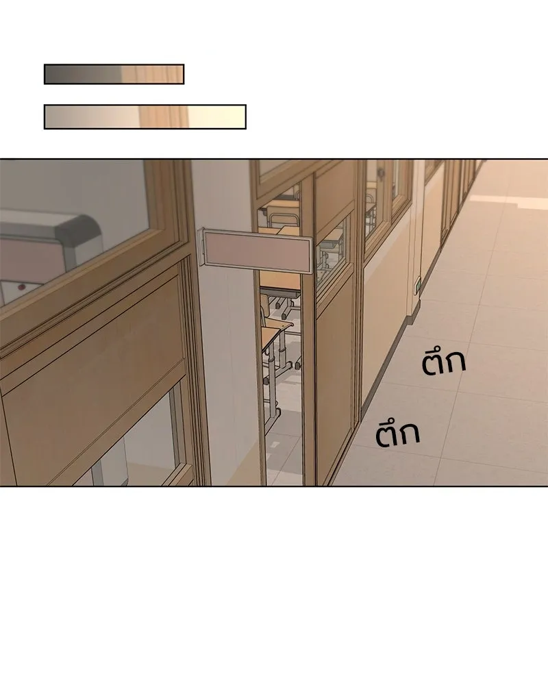 Level One Dreamersbrผู้ชนะรักนี้ต้องเป็น ตอนที่ 8 รูปที่ 40