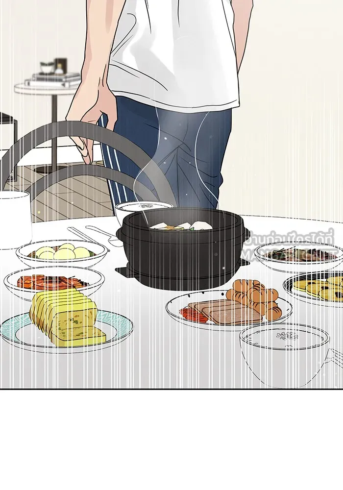 รักหลอกหยอกแฟนเก่า ตอนที่ 5 รูปที่ 6