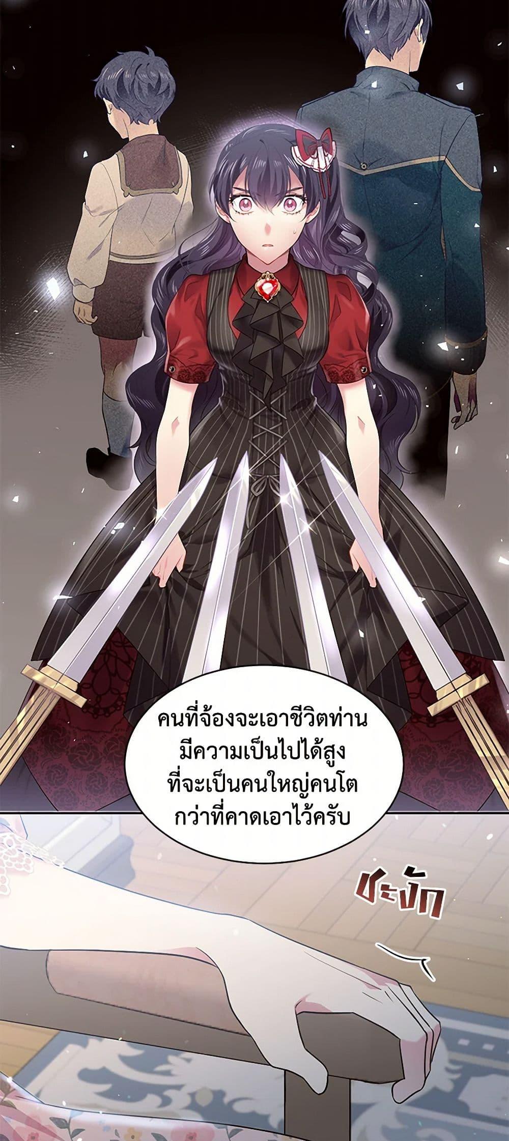 Manga-lc-com อ่านมังงะ อ่านการ์ตูน ออนไลน์ ฟรี My Goal is to Live a Long ตอนที่ 1 2 3 4 5 6 7 8 9 10 11 12 13 14 ฟรี ไม่มีโฆษณา Manga-lc - อ่าน มังงะ อ่าน การ์ตูน ออนไลน์ อ่านมังงะ ฟรี
