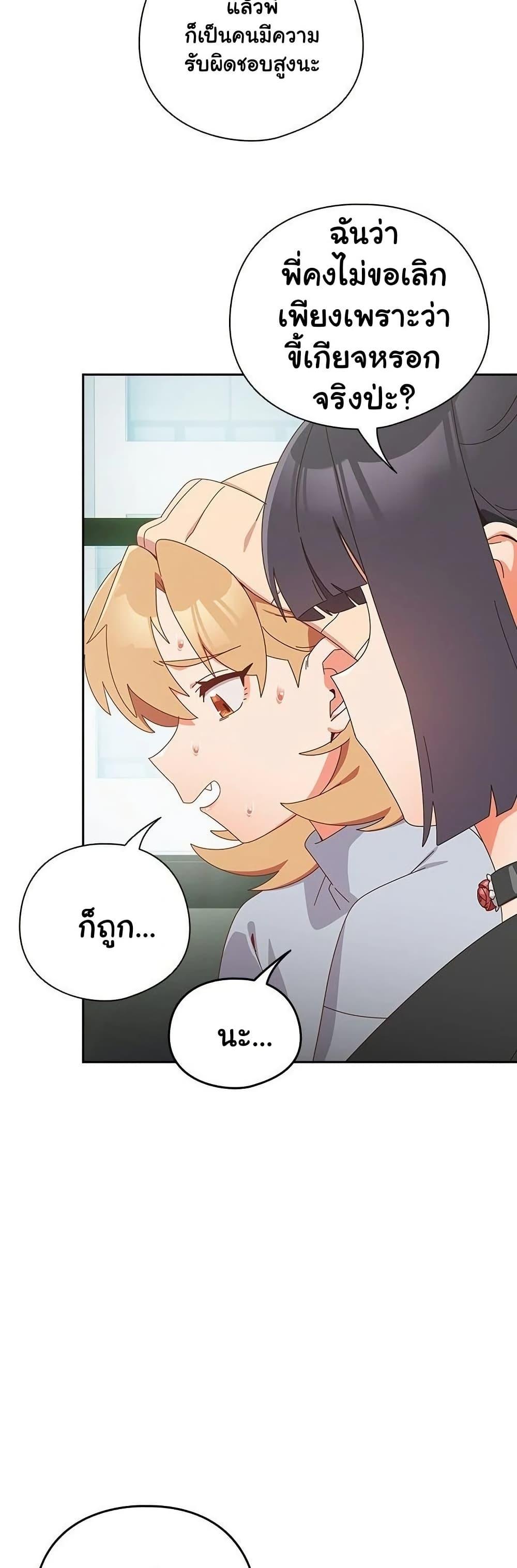 Doujin-Lc- อ่าน โดจิน มังฮวา เกาหลี ญี่ปุ่น จีน แปลไทย Like No Other ตอนที่ 1 2 3 4 5 6 7 8 9 10 11 12 13 14 ฟรี ไม่มีโฆษณา อ่าน โดจิน Manhwa เกาหลี ญี่ปุ่น จีน เรามีครบ คัดมาให้เน้นๆ โดจิน 18+ รับประกันความฟินโดย  Doujin Lc