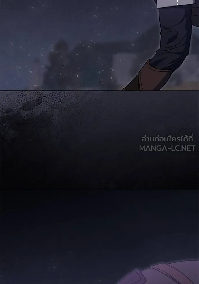 ทางหลุดพ้นของ ตอนที่ 87 รูปที่ 38