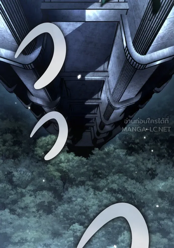 การแข่งขันของผู้เกิดใหม่ ตอนที่ 43 รูปที่ 114