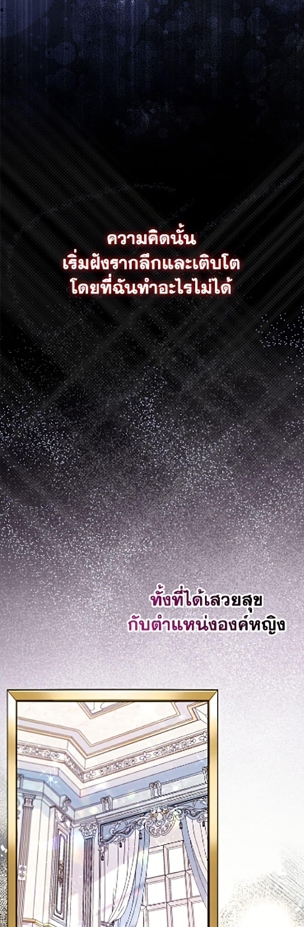Manga-lc-com อ่านมังงะ อ่านการ์ตูน ออนไลน์ ฟรี I’m the Princess of All ตอนที่ 1 2 3 4 5 6 7 8 9 10 11 12 13 14 ฟรี ไม่มีโฆษณา Manga-lc - อ่าน มังงะ อ่าน การ์ตูน ออนไลน์ อ่านมังงะ ฟรี