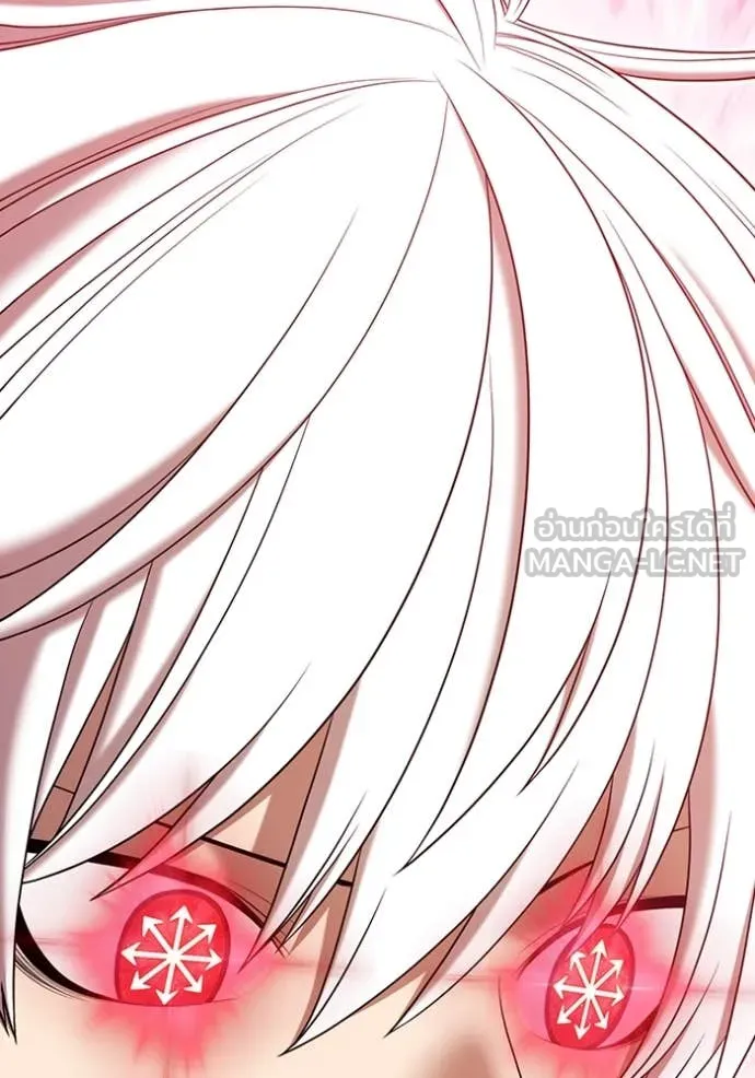 +99 ท่อนไม้ ตอนที่ 74 รูปที่ 440