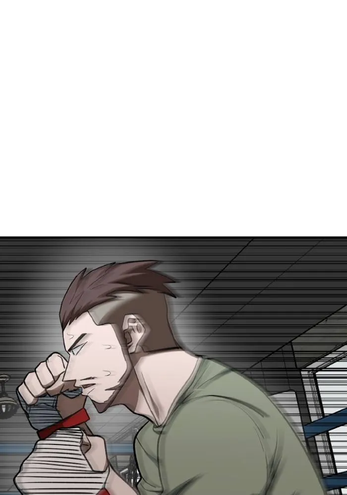 ราชาแห่งอ็อกทากอน ตอนที่ 119 รูปที่ 83