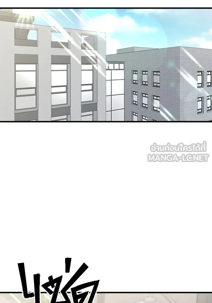 วายร้ายก็อยากมีรัก ตอนที่ 11 รูปที่ 39