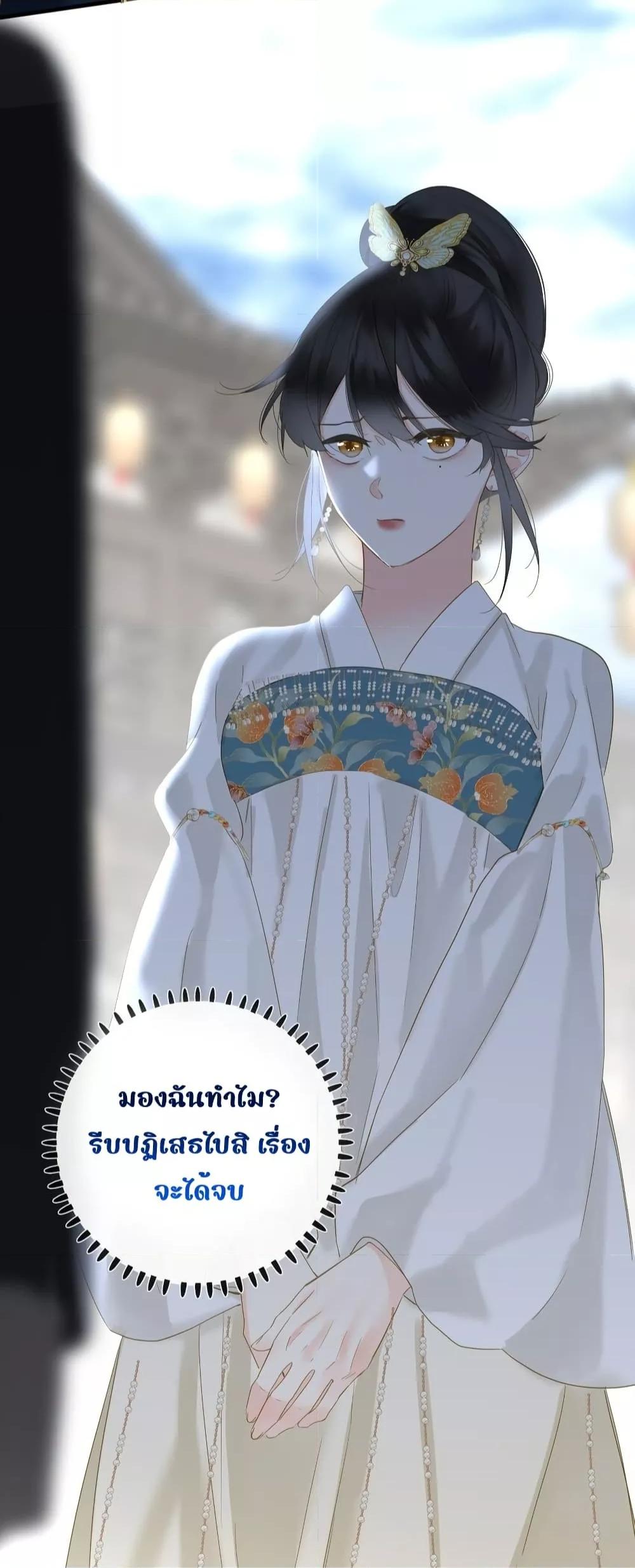 Manga-lc-com อ่านมังงะ อ่านการ์ตูน ออนไลน์ ฟรี ThePrinceIsC ตอนที่ 1 2 3 4 5 6 7 8 9 10 11 12 13 14 ฟรี ไม่มีโฆษณา Manga-lc - อ่าน มังงะ อ่าน การ์ตูน ออนไลน์ อ่านมังงะ ฟรี