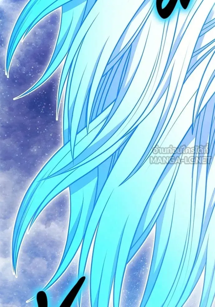 +99 ท่อนไม้ ตอนที่ 193 รูปที่ 271