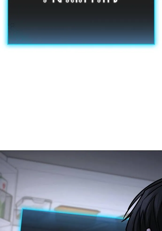 reality ตอนที่ 143 รูปที่ 83