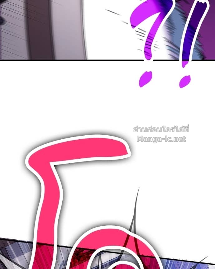 Doujin-Lc- อ่าน โดจิน มังฮวา เกาหลี ญี่ปุ่น จีน แปลไทย ฮีลเลอร์กำมะลอ ตอนที่ 1 2 3 4 5 6 7 8 9 10 11 12 13 14 ฟรี ไม่มีโฆษณา อ่าน โดจิน Manhwa เกาหลี ญี่ปุ่น จีน เรามีครบ คัดมาให้เน้นๆ โดจิน 18+ รับประกันความฟินโดย Doujin Lc