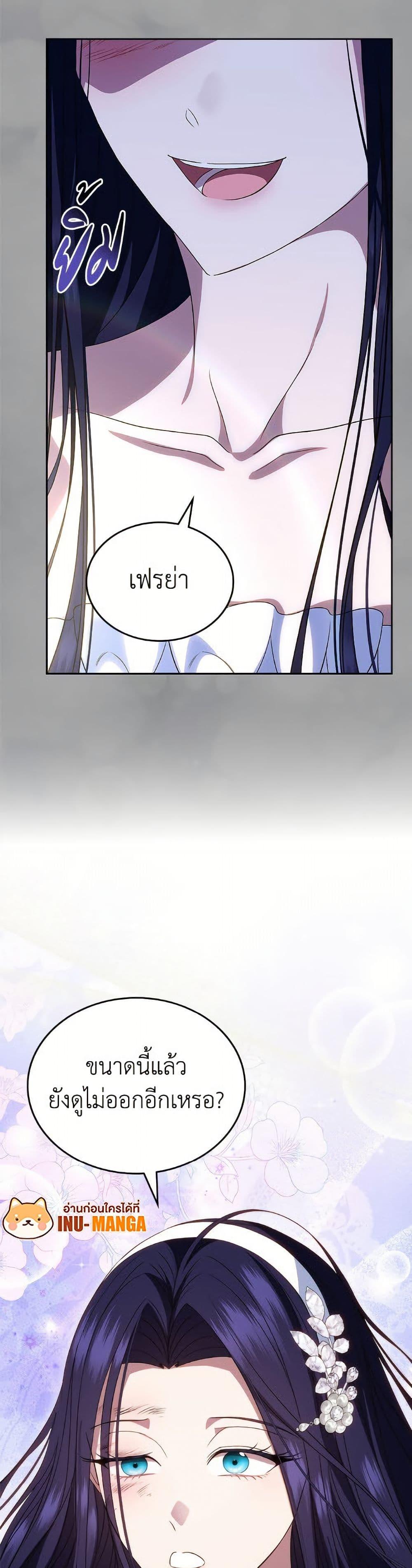 Manga-lc-com อ่านมังงะ อ่านการ์ตูน ออนไลน์ ฟรี I Stole the Heroine’s First Love ตอนที่ 1 2 3 4 5 6 7 8 9 10 11 12 13 14 ฟรี ไม่มีโฆษณา Manga-lc - อ่าน มังงะ อ่าน การ์ตูน ออนไลน์ อ่านมังงะ ฟรี