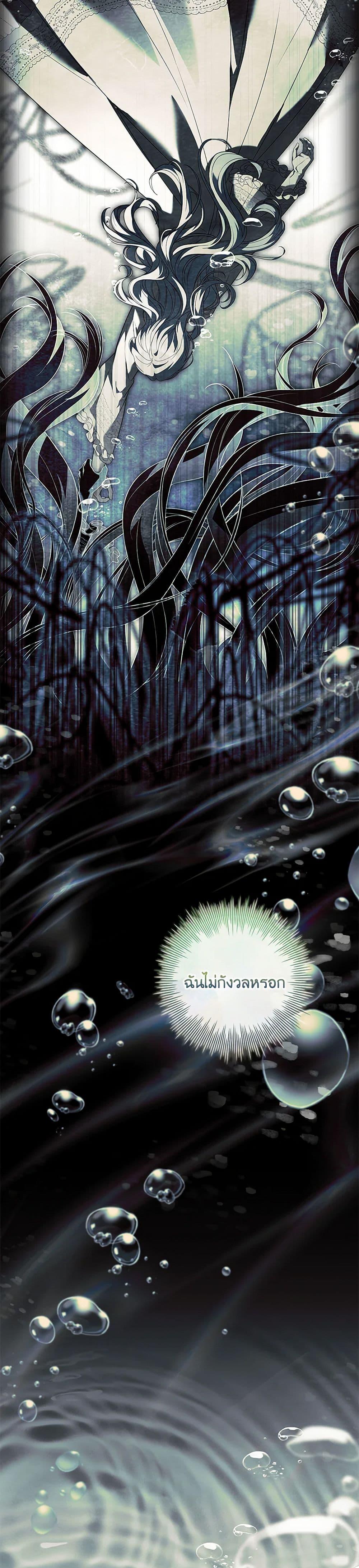 Manga-lc-com อ่านมังงะ อ่านการ์ตูน ออนไลน์ ฟรี The Painless Player ตอนที่ 1 2 3 4 5 6 7 8 9 10 11 12 13 14 ฟรี ไม่มีโฆษณา Manga-lc - อ่าน มังงะ อ่าน การ์ตูน ออนไลน์ อ่านมังงะ ฟรี