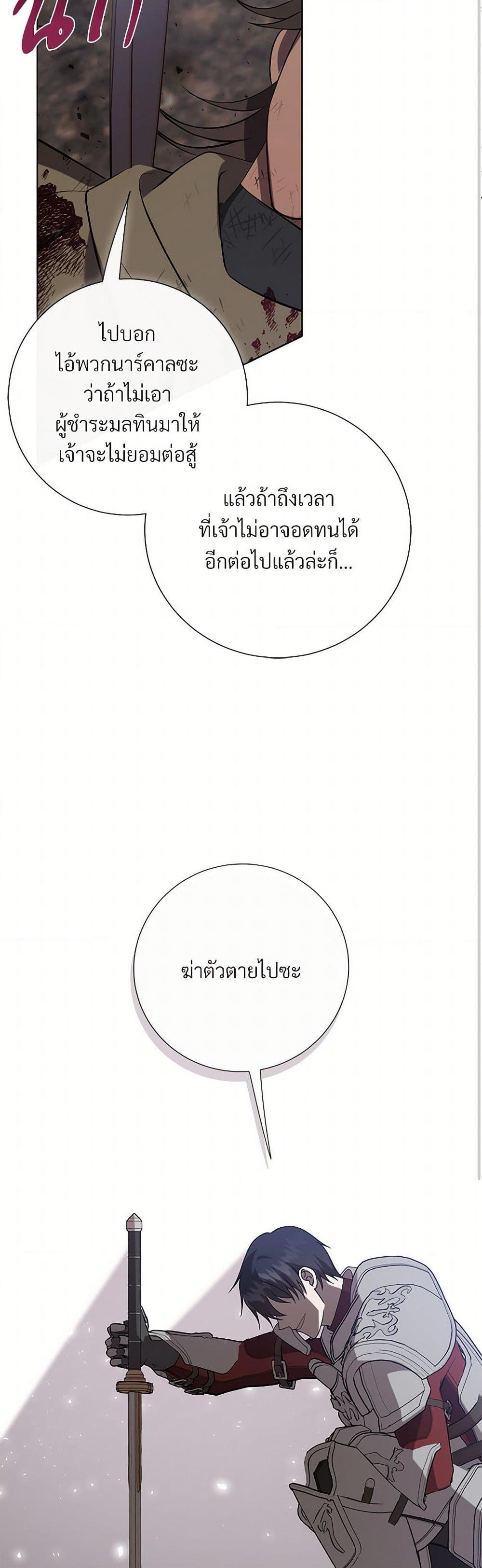 Manga-lc-com อ่านมังงะ อ่านการ์ตูน ออนไลน์ ฟรี Please Don’t Eat Me! ตอนที่ 1 2 3 4 5 6 7 8 9 10 11 12 13 14 ฟรี ไม่มีโฆษณา Manga-lc - อ่าน มังงะ อ่าน การ์ตูน ออนไลน์ อ่านมังงะ ฟรี