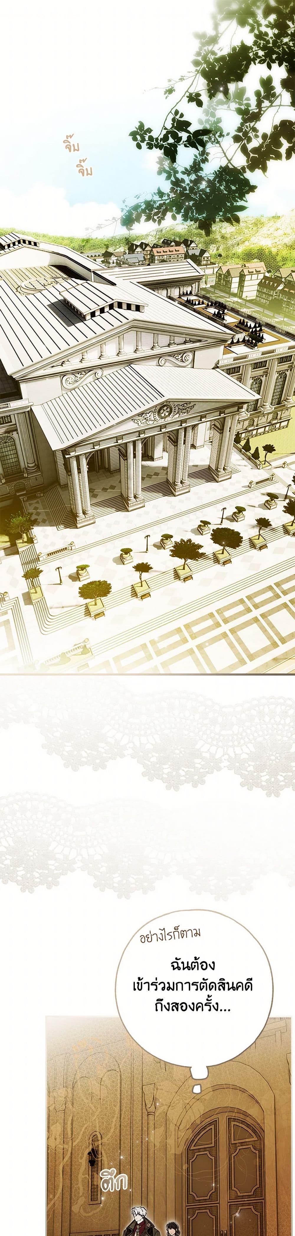 Manga-lc-com อ่านมังงะ อ่านการ์ตูน ออนไลน์ ฟรี My Body Has Been Possessed By Someone ตอนที่ 1 2 3 4 5 6 7 8 9 10 11 12 13 14 ฟรี ไม่มีโฆษณา Manga-lc - อ่าน มังงะ อ่าน การ์ตูน ออนไลน์ อ่านมังงะ ฟรี