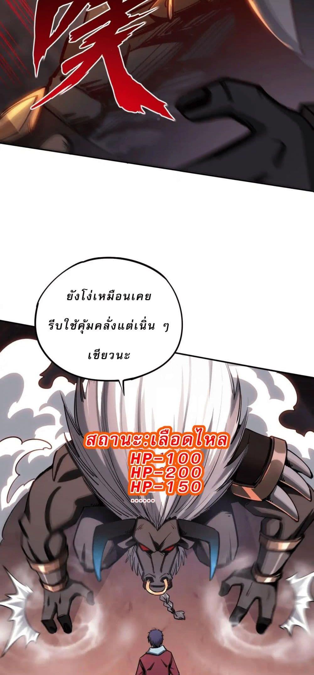 Manga-lc-com อ่านมังงะ อ่านการ์ตูน ออนไลน์ ฟรี All People Scramble for the Tower, I Cleared 999 Floors in Advance ตอนที่ 1 2 3 4 5 6 7 8 9 10 11 12 13 14 ฟรี ไม่มีโฆษณา Manga-lc - อ่าน มังงะ อ่าน การ์ตูน ออนไลน์ อ่านมังงะ ฟรี