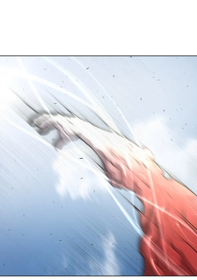 ยุคแห่งยอดมนุษย์ ตอนที่ 86 รูปที่ 32