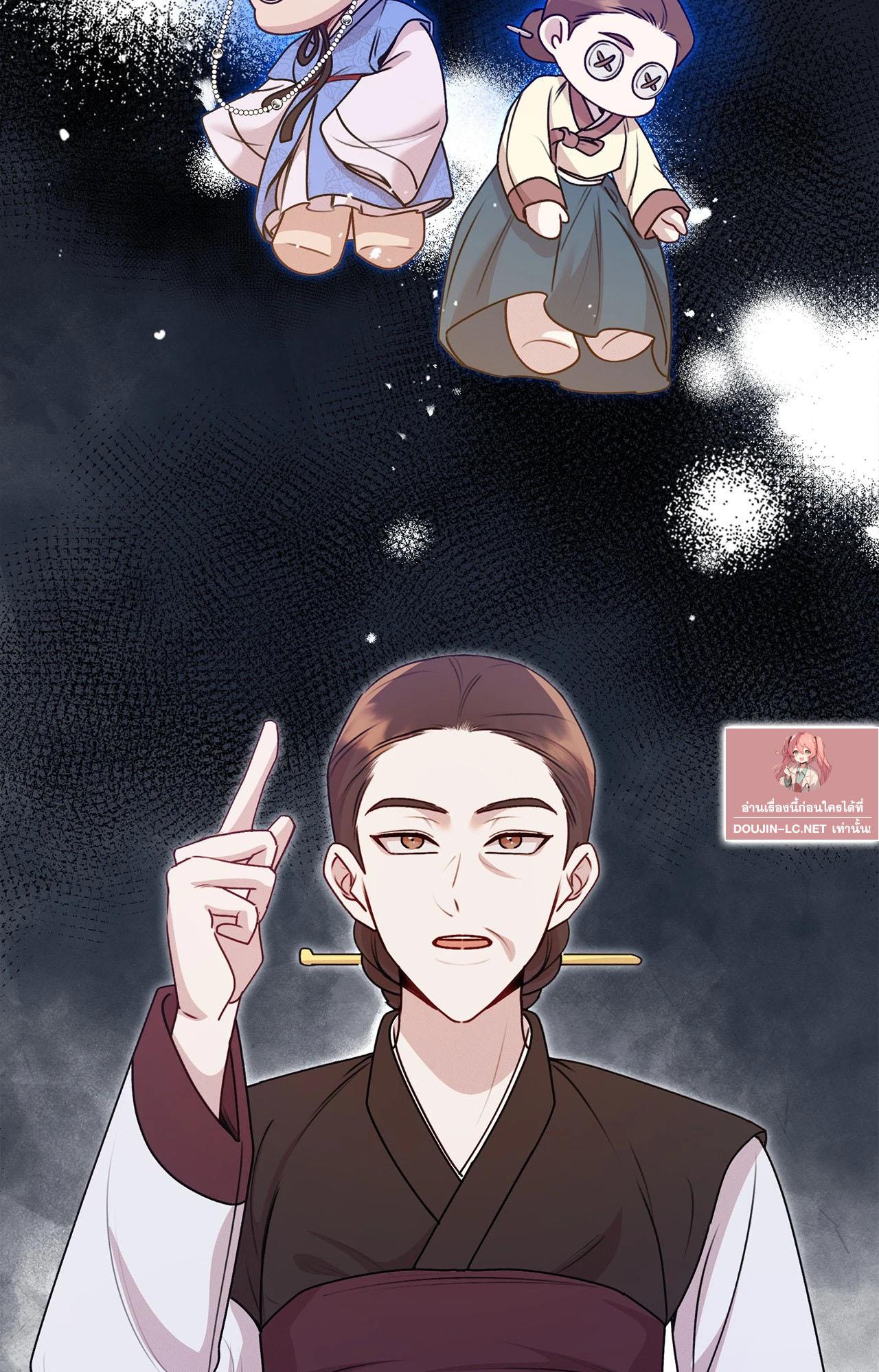 Doujin-Lc- อ่าน โดจิน มังฮวา เกาหลี ญี่ปุ่น จีน แปลไทย ดวงร้าย-ชะตารัก ตอนที่ 1 2 3 4 5 6 7 8 9 10 11 12 13 14 ฟรี ไม่มีโฆษณา อ่าน โดจิน Manhwa เกาหลี ญี่ปุ่น จีน เรามีครบ คัดมาให้เน้นๆ โดจิน 18+ รับประกันความฟินโดย  Doujin Lc