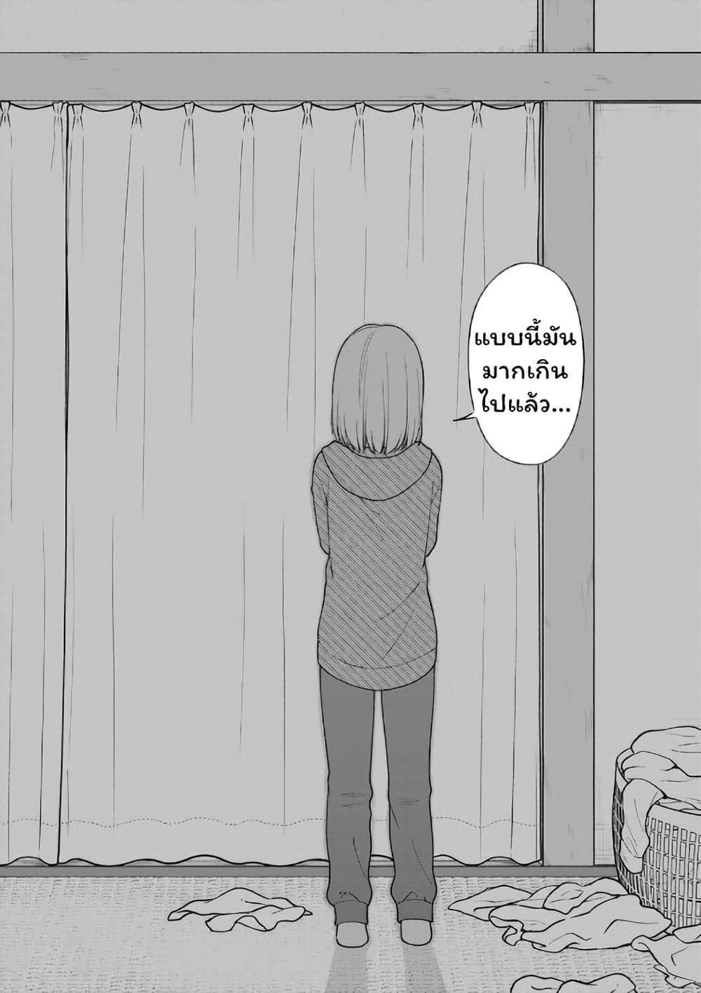 Manga-lc-com อ่านมังงะ อ่านการ์ตูน ออนไลน์ ฟรี Gokumama ~The Story of a Yakuza Who Became a Mom~ ตอนที่ 1 2 3 4 5 6 7 8 9 10 11 12 13 14 ฟรี ไม่มีโฆษณา Manga-lc - อ่าน มังงะ อ่าน การ์ตูน ออนไลน์ อ่านมังงะ ฟรี