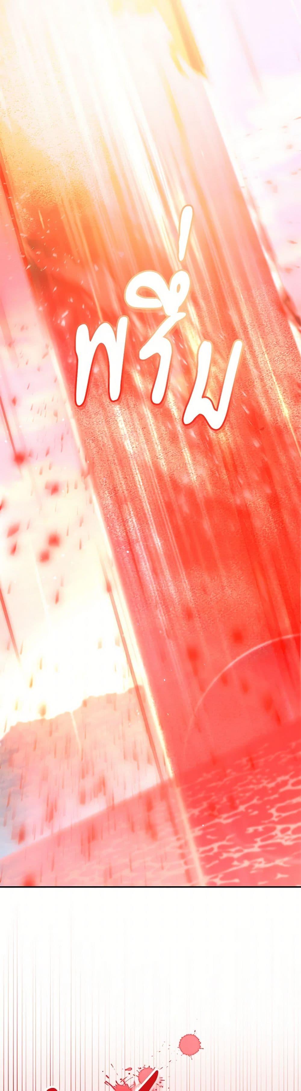 Manga-lc-com อ่านมังงะ อ่านการ์ตูน ออนไลน์ ฟรี Falling Into the Arms of a Mad Villain ตอนที่ 1 2 3 4 5 6 7 8 9 10 11 12 13 14 ฟรี ไม่มีโฆษณา Manga-lc - อ่าน มังงะ อ่าน การ์ตูน ออนไลน์ อ่านมังงะ ฟรี