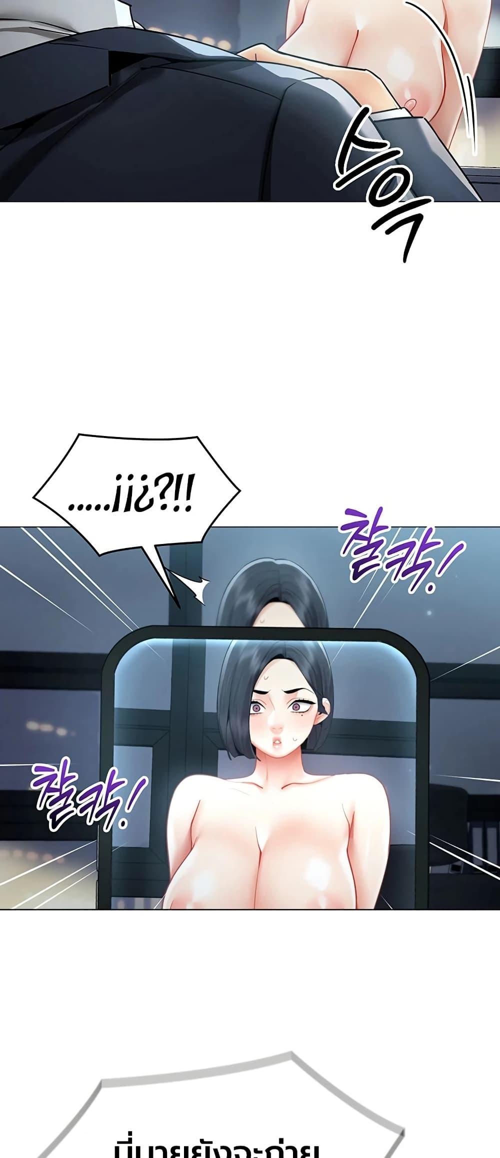 Doujin-Lc- อ่าน โดจิน มังฮวา เกาหลี ญี่ปุ่น จีน แปลไทย I Report Regarding ตอนที่ 1 2 3 4 5 6 7 8 9 10 11 12 13 14 ฟรี ไม่มีโฆษณา อ่าน โดจิน Manhwa เกาหลี ญี่ปุ่น จีน เรามีครบ คัดมาให้เน้นๆ โดจิน 18+ รับประกันความฟินโดย  Doujin Lc