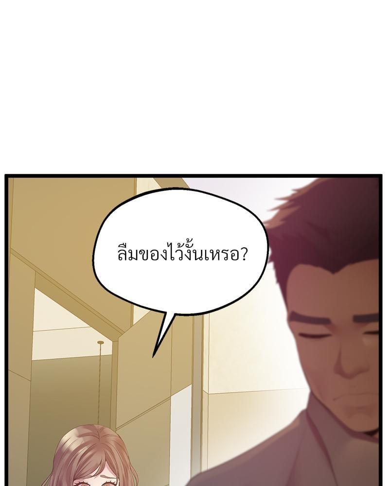 Doujin-Lc- อ่าน โดจิน มังฮวา เกาหลี ญี่ปุ่น จีน แปลไทย Tutoring the Lonely Missus ตอนที่ 1 2 3 4 5 6 7 8 9 10 11 12 13 14 ฟรี ไม่มีโฆษณา อ่าน โดจิน Manhwa เกาหลี ญี่ปุ่น จีน เรามีครบ คัดมาให้เน้นๆ โดจิน 18+ รับประกันความฟินโดย  Doujin Lc