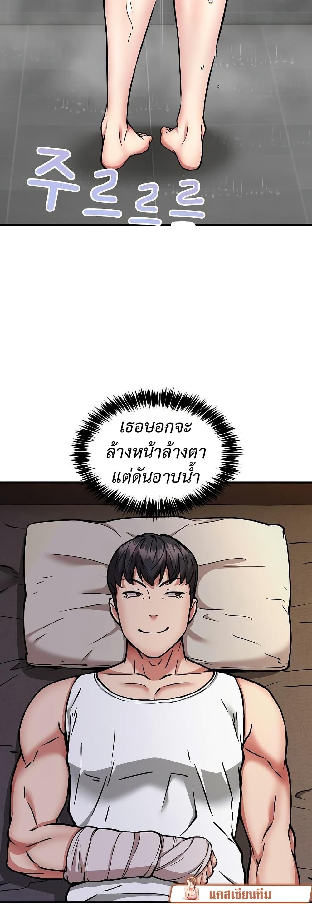 Doujin-Lc- อ่าน โดจิน มังฮวา เกาหลี ญี่ปุ่น จีน แปลไทย Driver in the New City ตอนที่ 1 2 3 4 5 6 7 8 9 10 11 12 13 14 ฟรี ไม่มีโฆษณา อ่าน โดจิน Manhwa เกาหลี ญี่ปุ่น จีน เรามีครบ คัดมาให้เน้นๆ โดจิน 18+ รับประกันความฟินโดย  Doujin Lc