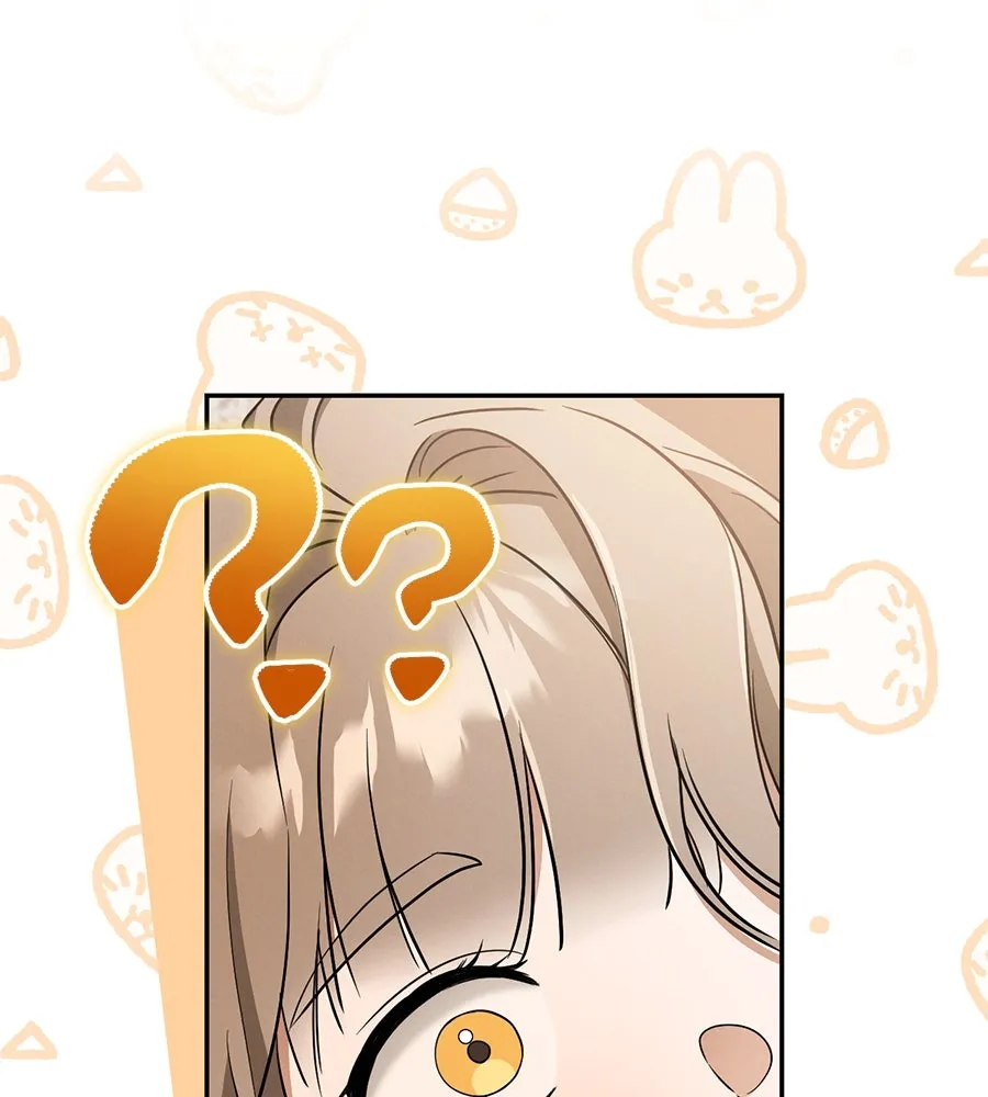 เรือนจำรัก ตอนที่ 15 รูปที่ 17