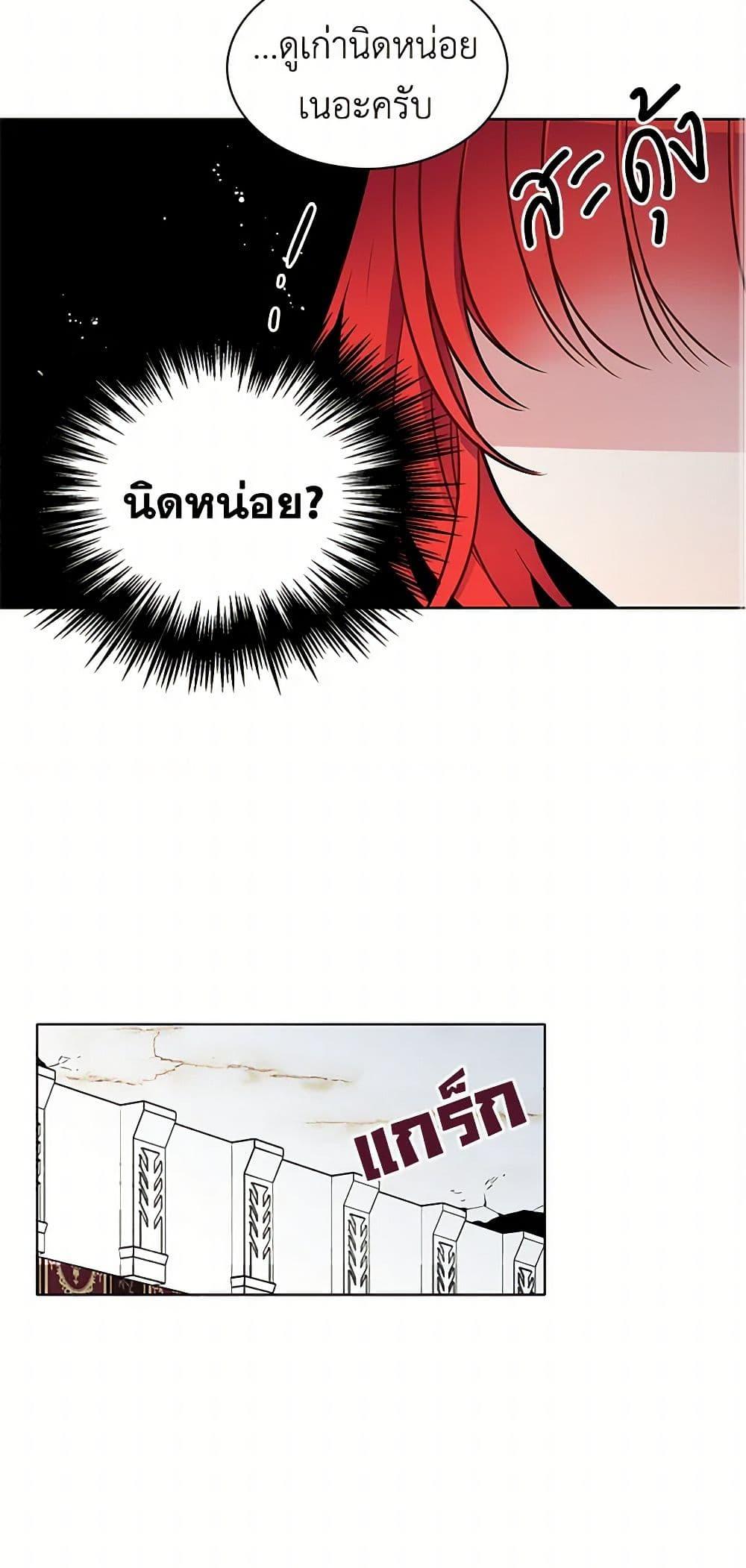 Manga-lc-com อ่านมังงะ อ่านการ์ตูน ออนไลน์ ฟรี The Detective Of Muiella ตอนที่ 1 2 3 4 5 6 7 8 9 10 11 12 13 14 ฟรี ไม่มีโฆษณา Manga-lc - อ่าน มังงะ อ่าน การ์ตูน ออนไลน์ อ่านมังงะ ฟรี