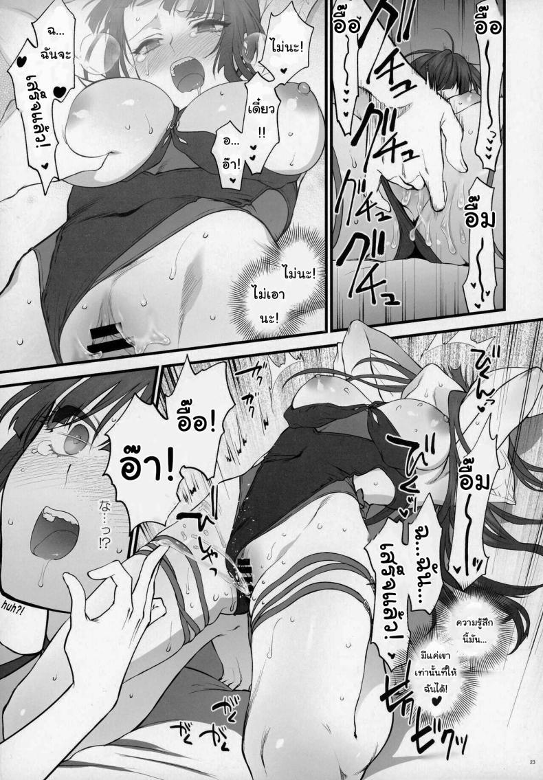 Doujin-Lc- อ่าน โดจิน มังฮวา เกาหลี ญี่ปุ่น จีน แปลไทย แค่อยากจะอวดชุดว่ายน้ำเองนะคะ [SKK (Syoukaki)] Mizugi Mise ni Kita Dakedashi!! - I just wanted to show you my swimsuit, nothing else was intended. (Girls' Frontline) ตอนที่ 1 2 3 4 5 6 7 8 9 10 11 12 13 14 ฟรี ไม่มีโฆษณา อ่าน โดจิน Manhwa เกาหลี ญี่ปุ่น จีน เรามีครบ คัดมาให้เน้นๆ โดจิน 18+ รับประกันความฟินโดย  Doujin Lc