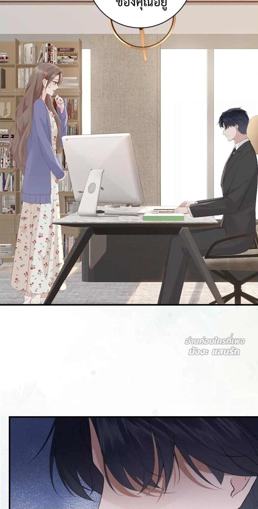 Manga-lc-com อ่านมังงะ อ่านการ์ตูน ออนไลน์ ฟรี 100DaysofMar ตอนที่ 1 2 3 4 5 6 7 8 9 10 11 12 13 14 ฟรี ไม่มีโฆษณา Manga-lc - อ่าน มังงะ อ่าน การ์ตูน ออนไลน์ อ่านมังงะ ฟรี