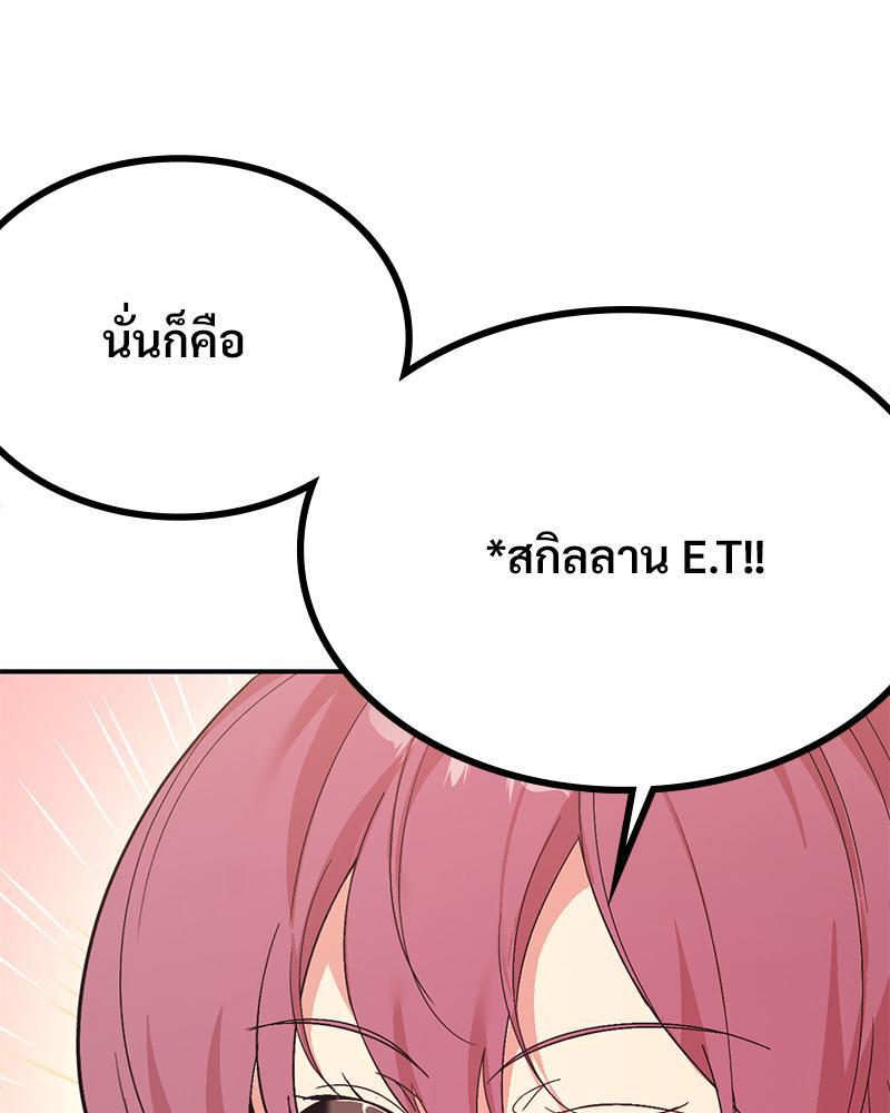 Doujin-Lc- อ่าน โดจิน มังฮวา เกาหลี ญี่ปุ่น จีน แปลไทย แอปทะลวงรัก ตอนที่ 1 2 3 4 5 6 7 8 9 10 11 12 13 14 ฟรี ไม่มีโฆษณา อ่าน โดจิน Manhwa เกาหลี ญี่ปุ่น จีน เรามีครบ คัดมาให้เน้นๆ โดจิน 18+ รับประกันความฟินโดย  Doujin Lc