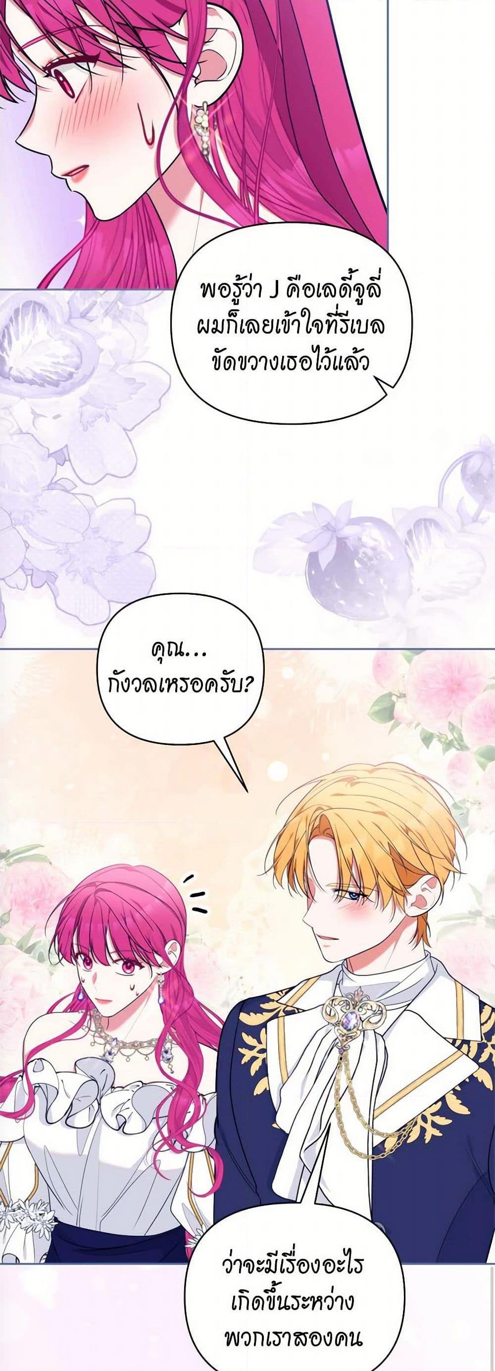 Manga-lc-com อ่านมังงะ อ่านการ์ตูน ออนไลน์ ฟรี Breaking News ตอนที่ 1 2 3 4 5 6 7 8 9 10 11 12 13 14 ฟรี ไม่มีโฆษณา Manga-lc - อ่าน มังงะ อ่าน การ์ตูน ออนไลน์ อ่านมังงะ ฟรี