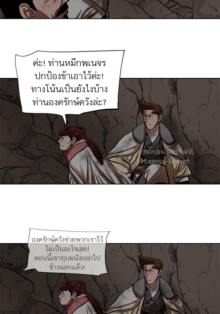 Doujin-Lc- อ่าน โดจิน มังฮวา เกาหลี ญี่ปุ่น จีน แปลไทย องครักษ์แห่งอัครสกุลจาง ตอนที่ 1 2 3 4 5 6 7 8 9 10 11 12 13 14 ฟรี ไม่มีโฆษณา อ่าน โดจิน Manhwa เกาหลี ญี่ปุ่น จีน เรามีครบ คัดมาให้เน้นๆ โดจิน 18+ รับประกันความฟินโดย Doujin Lc