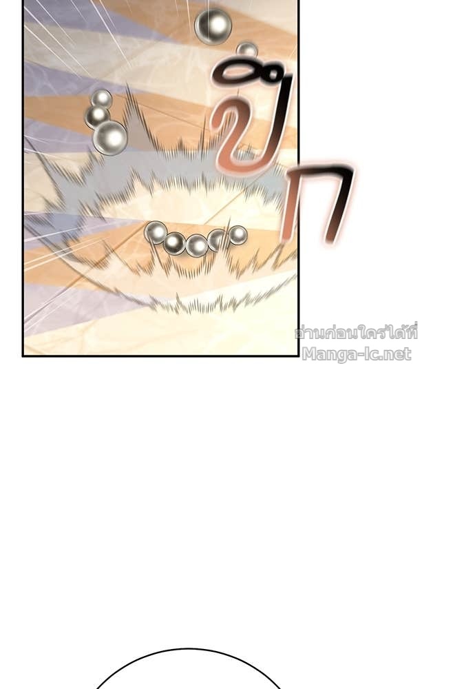 Doujin-Lc- อ่าน โดจิน มังฮวา เกาหลี ญี่ปุ่น จีน แปลไทย อยากได้ ก็เอาไป ตอนที่ 1 2 3 4 5 6 7 8 9 10 11 12 13 14 ฟรี ไม่มีโฆษณา อ่าน โดจิน Manhwa เกาหลี ญี่ปุ่น จีน เรามีครบ คัดมาให้เน้นๆ โดจิน 18+ รับประกันความฟินโดย Doujin Lc