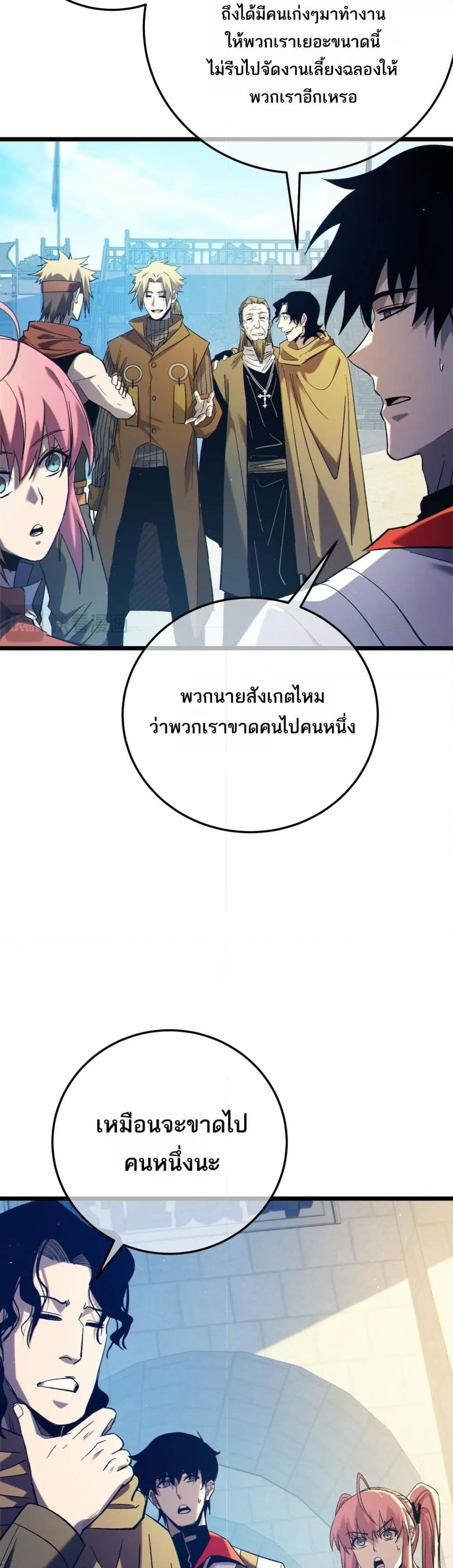 Manga-lc-com อ่านมังงะ อ่านการ์ตูน ออนไลน์ ฟรี MyPassiveSkil ตอนที่ 1 2 3 4 5 6 7 8 9 10 11 12 13 14 ฟรี ไม่มีโฆษณา Manga-lc - อ่าน มังงะ อ่าน การ์ตูน ออนไลน์ อ่านมังงะ ฟรี
