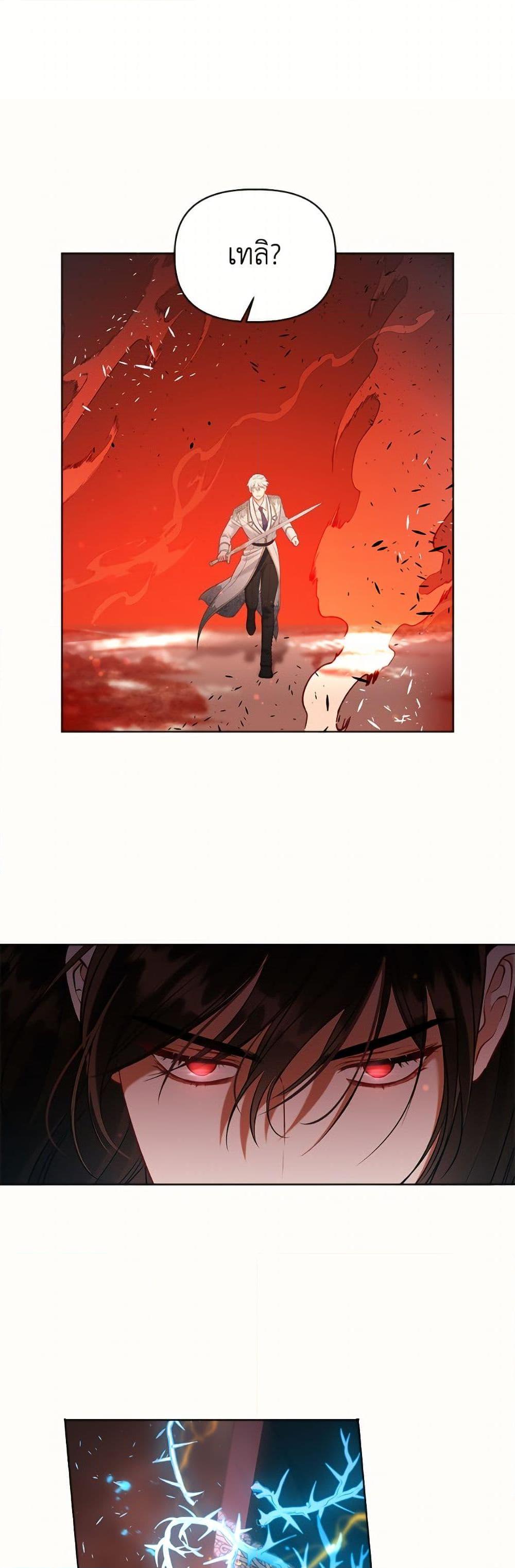 Manga-lc-com อ่านมังงะ อ่านการ์ตูน ออนไลน์ ฟรี A Transmigrator’s Privilege ตอนที่ 1 2 3 4 5 6 7 8 9 10 11 12 13 14 ฟรี ไม่มีโฆษณา Manga-lc - อ่าน มังงะ อ่าน การ์ตูน ออนไลน์ อ่านมังงะ ฟรี