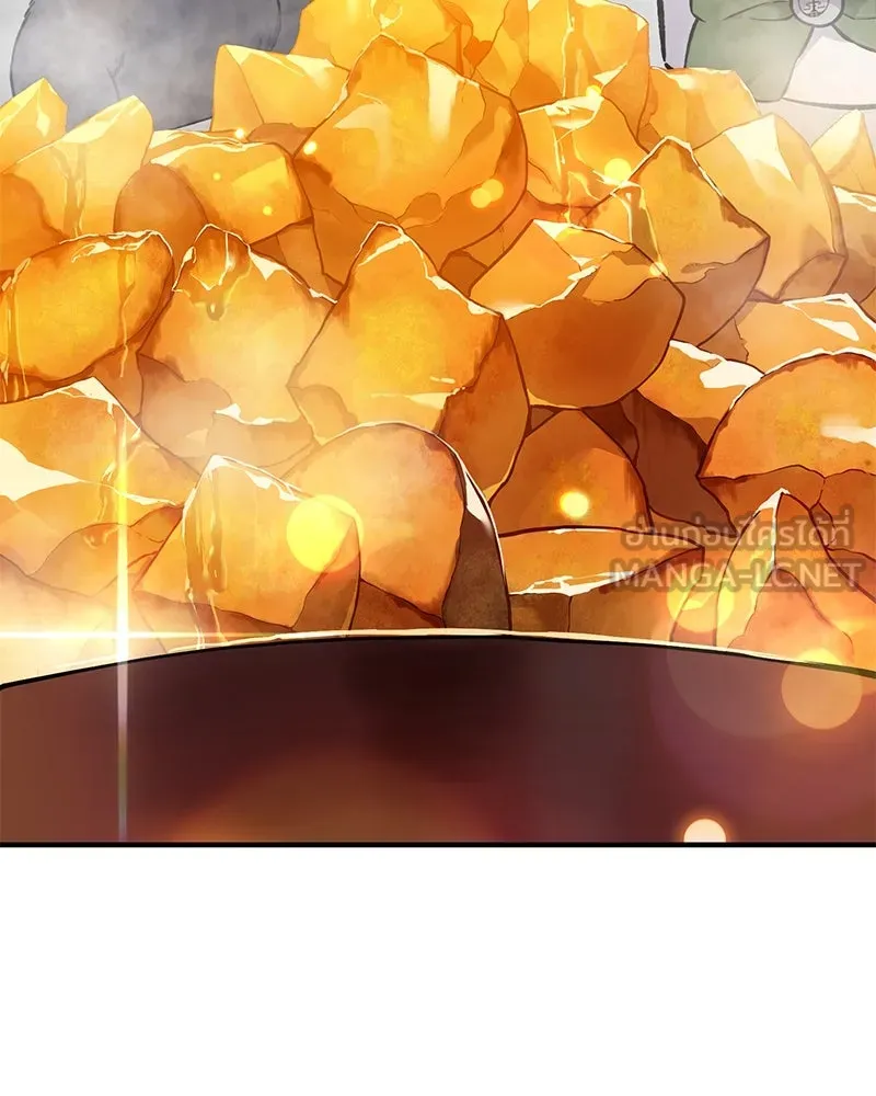 ปลูกผักพิชิตหอคอย ตอนที่ 59 รูปที่ 39