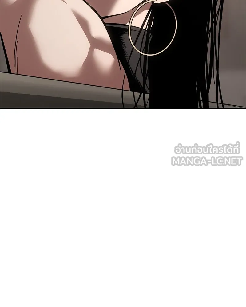 แบคXX ตอนที่ 46 รูปที่ 93