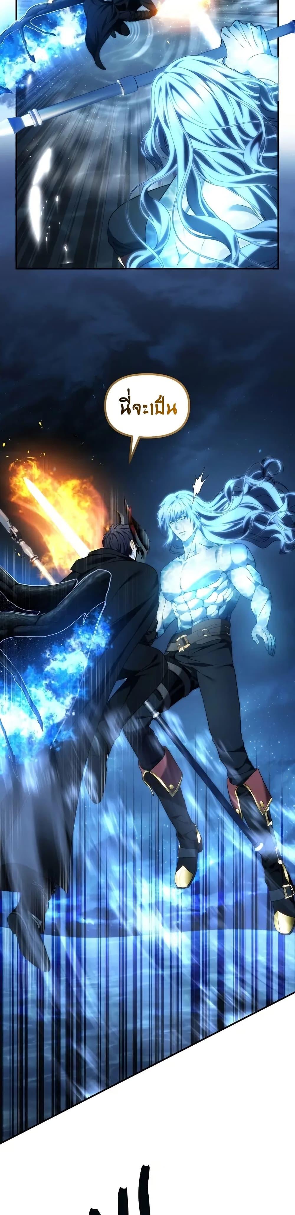 Manga-lc-com อ่านมังงะ อ่านการ์ตูน ออนไลน์ ฟรี Ranker Who Lives A Second Time ตอนที่ 1 2 3 4 5 6 7 8 9 10 11 12 13 14 ฟรี ไม่มีโฆษณา Manga-lc - อ่าน มังงะ อ่าน การ์ตูน ออนไลน์ อ่านมังงะ ฟรี