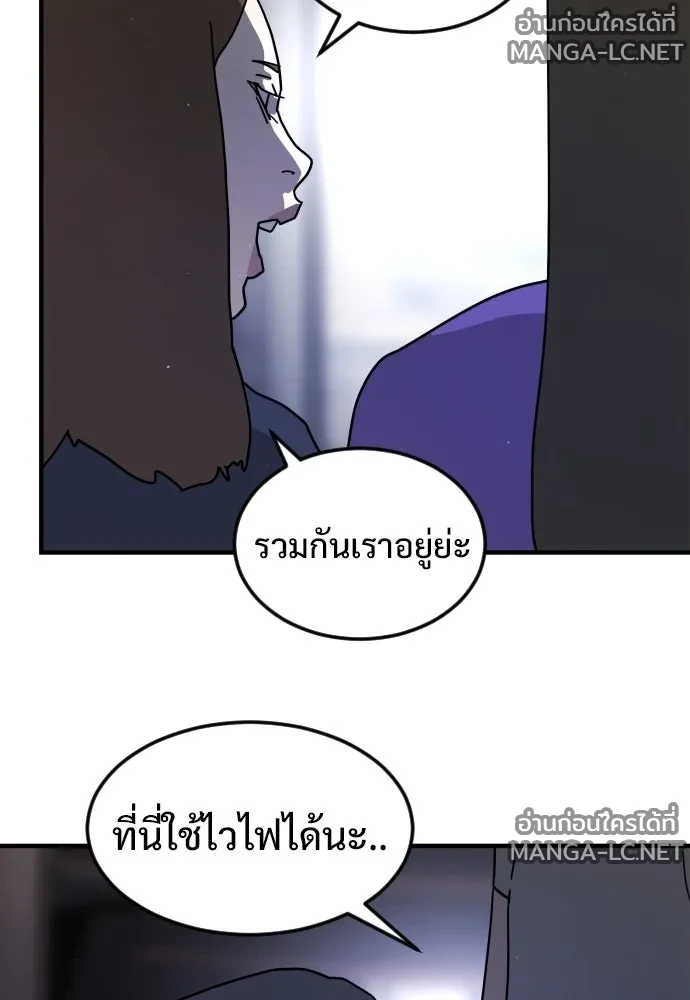 Manga-lc-com อ่านมังงะ อ่านการ์ตูน ออนไลน์ ฟรี วันดีคืนดี โซลก็ ตอนที่ 1 2 3 4 5 6 7 8 9 10 11 12 13 14 ฟรี ไม่มีโฆษณา Manga-lc - อ่าน มังงะ อ่าน การ์ตูน ออนไลน์ อ่านมังงะ ฟรี