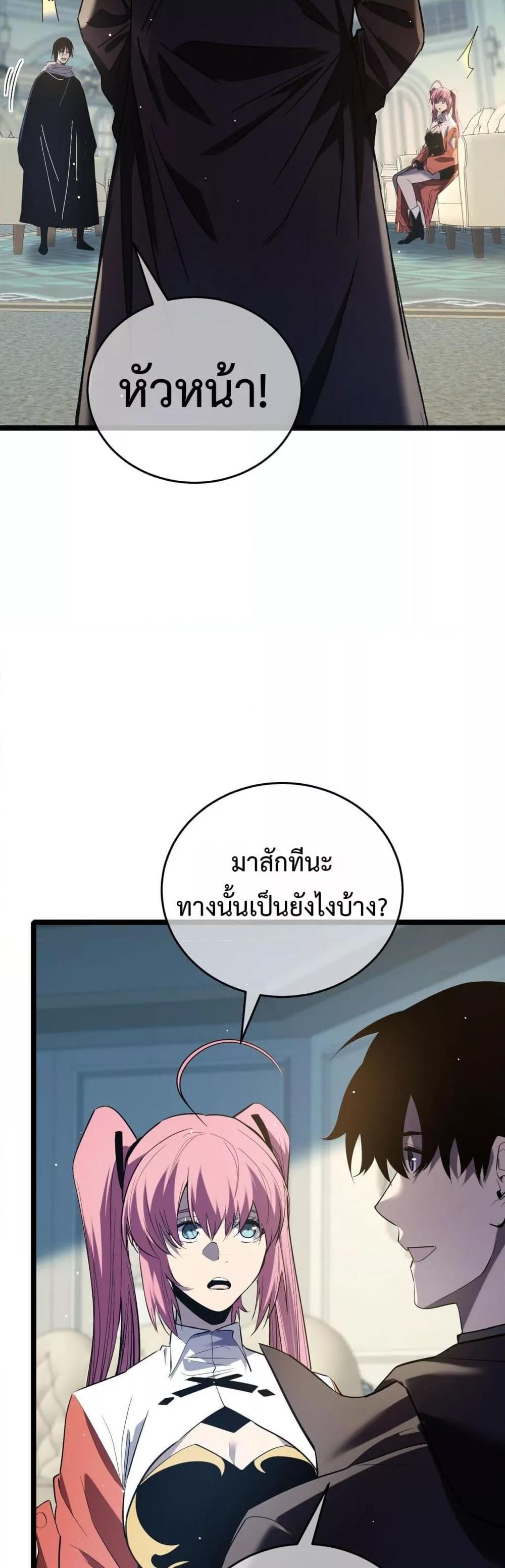 Manga-lc-com อ่านมังงะ อ่านการ์ตูน ออนไลน์ ฟรี MyPassiveSkil ตอนที่ 1 2 3 4 5 6 7 8 9 10 11 12 13 14 ฟรี ไม่มีโฆษณา Manga-lc - อ่าน มังงะ อ่าน การ์ตูน ออนไลน์ อ่านมังงะ ฟรี