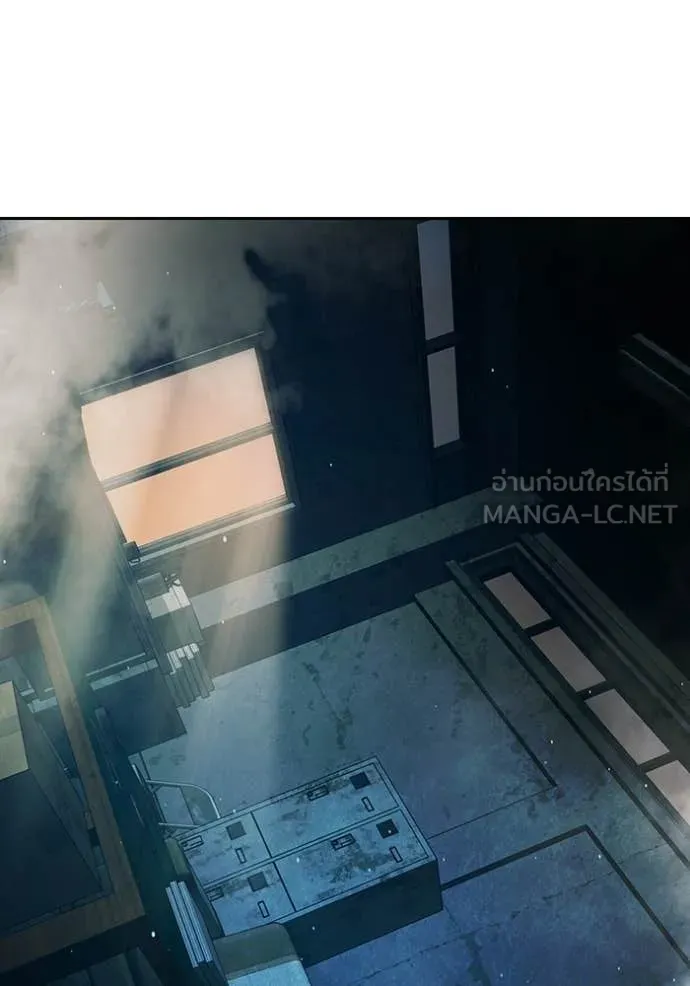 เยาวชนคนคุก ตอนที่ 86 รูปที่ 218