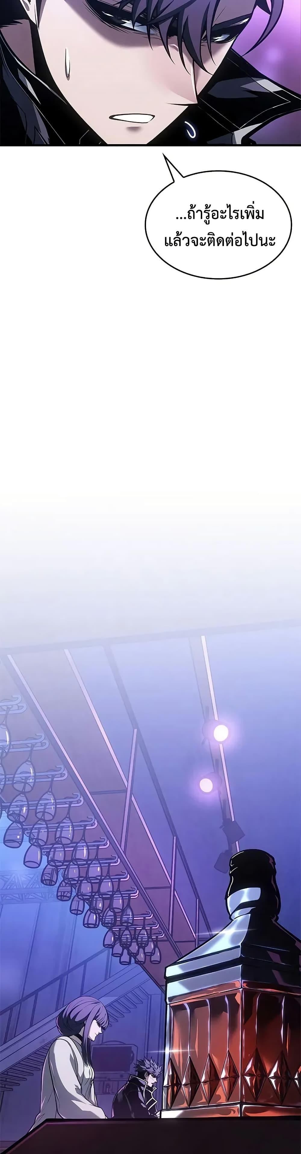 Manga-lc-com อ่านมังงะ อ่านการ์ตูน ออนไลน์ ฟรี Bad Bone Blood ตอนที่ 1 2 3 4 5 6 7 8 9 10 11 12 13 14 ฟรี ไม่มีโฆษณา Manga-lc - อ่าน มังงะ อ่าน การ์ตูน ออนไลน์ อ่านมังงะ ฟรี