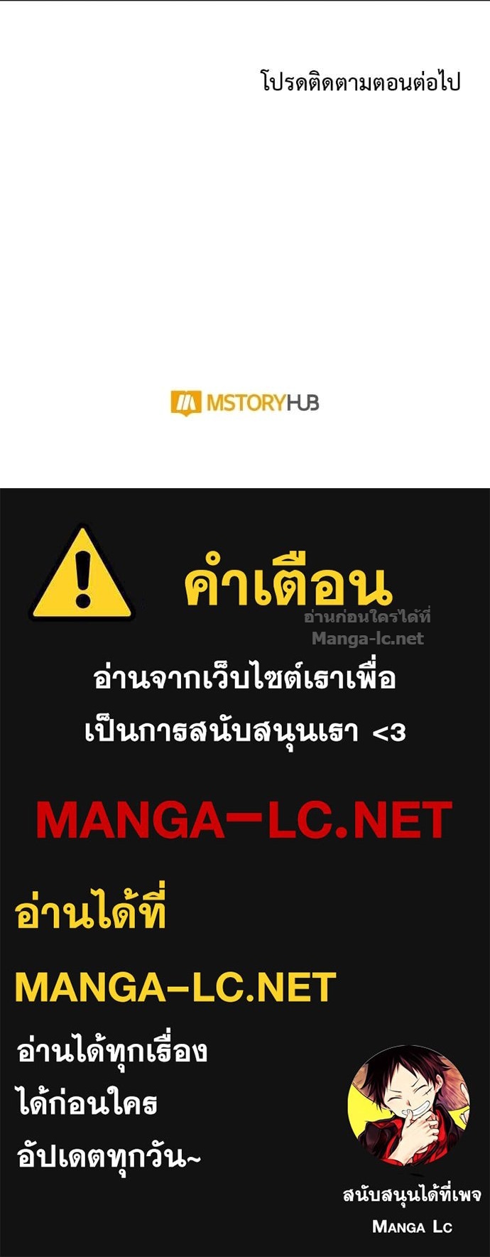 Doujin-Lc- อ่าน โดจิน มังฮวา เกาหลี ญี่ปุ่น จีน แปลไทย คิดว่าการบิดเบือนต้นฉบับ มันทำได้ง่าย ๆ หรือไง ตอนที่ 1 2 3 4 5 6 7 8 9 10 11 12 13 14 ฟรี ไม่มีโฆษณา อ่าน โดจิน Manhwa เกาหลี ญี่ปุ่น จีน เรามีครบ คัดมาให้เน้นๆ โดจิน 18+ รับประกันความฟินโดย Doujin Lc