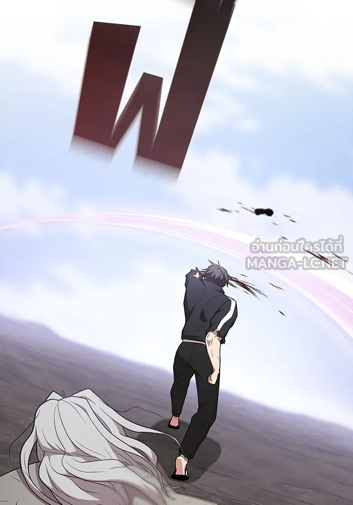 ผู้เล่นขั้นเทพแห่งหอคอยฝึกสอน ตอนที่ 185 รูปที่ 147