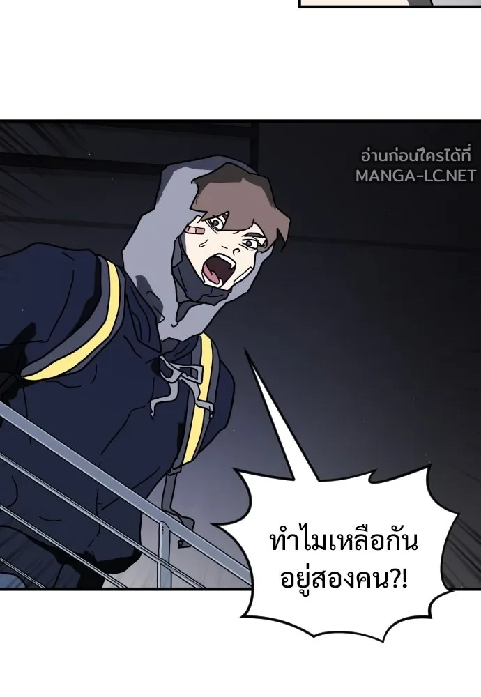 Manga-lc-com อ่านมังงะ อ่านการ์ตูน ออนไลน์ ฟรี วันดีคืนดี โซลก็ ตอนที่ 1 2 3 4 5 6 7 8 9 10 11 12 13 14 ฟรี ไม่มีโฆษณา Manga-lc - อ่าน มังงะ อ่าน การ์ตูน ออนไลน์ อ่านมังงะ ฟรี