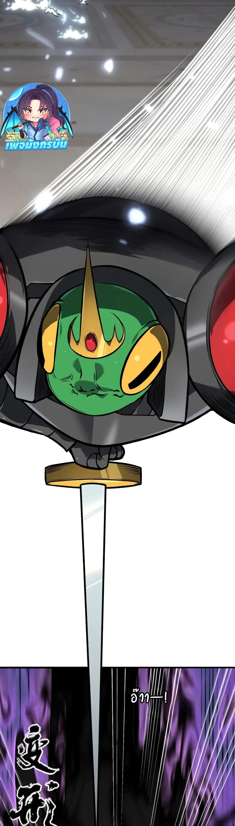 Manga-lc-com อ่านมังงะ อ่านการ์ตูน ออนไลน์ ฟรี The Ruler of The Underworld ตอนที่ 1 2 3 4 5 6 7 8 9 10 11 12 13 14 ฟรี ไม่มีโฆษณา Manga-lc - อ่าน มังงะ อ่าน การ์ตูน ออนไลน์ อ่านมังงะ ฟรี