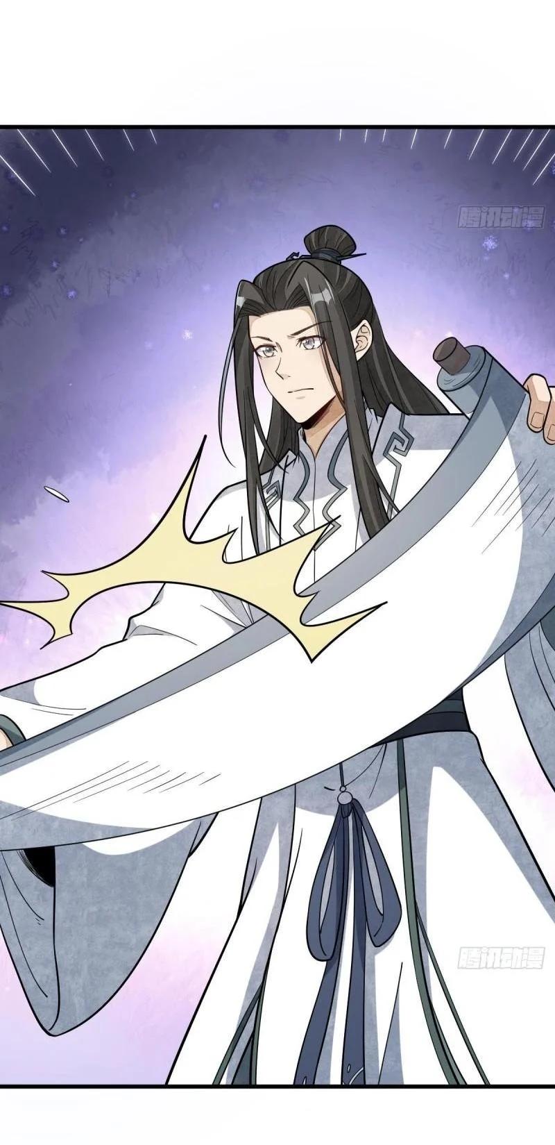 Manga-lc-com อ่านมังงะ อ่านการ์ตูน ออนไลน์ ฟรี Lan Ke Qi Yuan ตอนที่ 1 2 3 4 5 6 7 8 9 10 11 12 13 14 ฟรี ไม่มีโฆษณา Manga-lc - อ่าน มังงะ อ่าน การ์ตูน ออนไลน์ อ่านมังงะ ฟรี